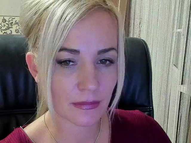 Live sex webcam photo for SmokingWoman #268884815