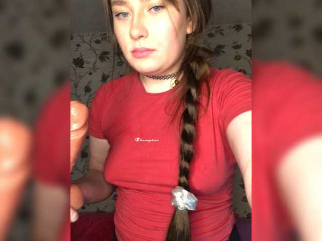 Live sex webcam photo for Mona-Liza #268904108