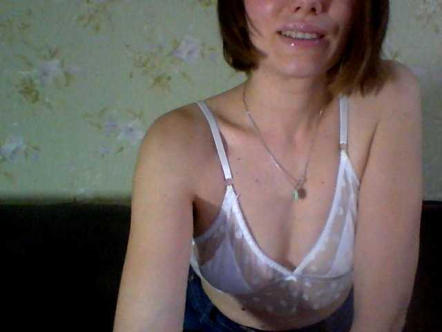 Live sex webcam photo for Fragor #268956127