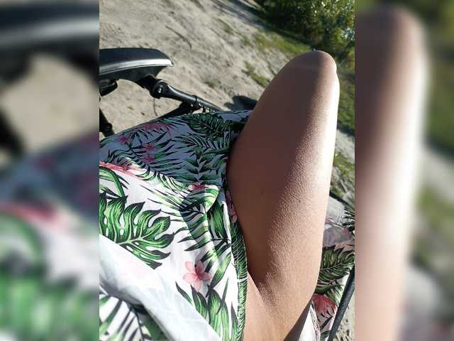 Live sex webcam photo for AlisaFist #268971937