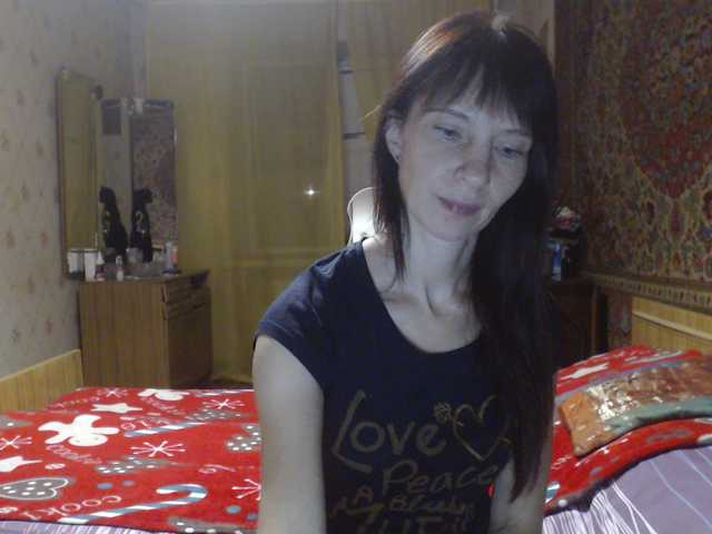 Live sex webcam photo for moon-energy #269009016