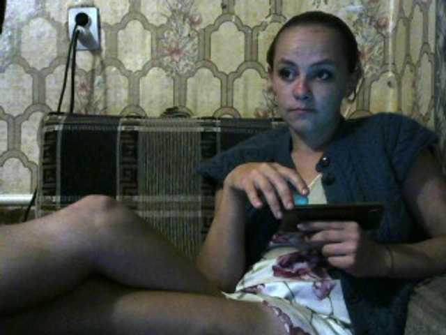 Live sex webcam photo for REPTILIAY #269010030