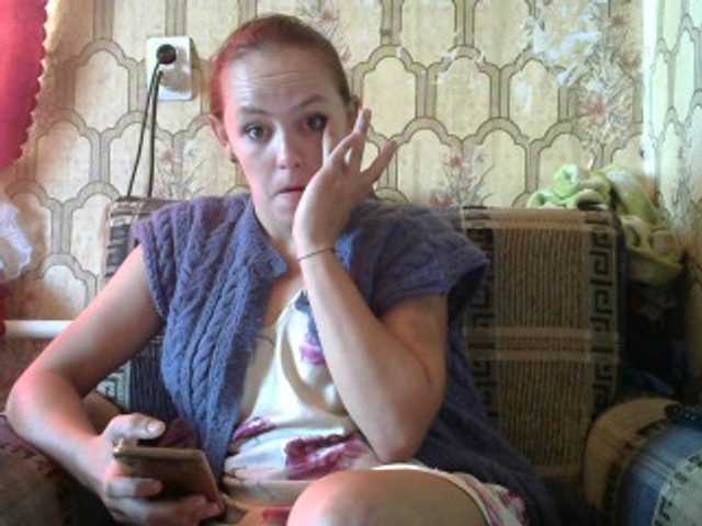 Live sex webcam photo for REPTILIAY #269013303