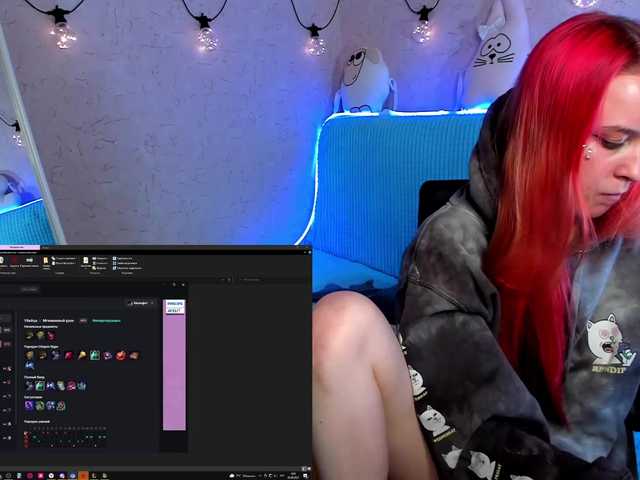 Live sex webcam photo for KiraLiLime #287990106