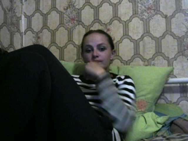 Live sex webcam photo for REPTILIAY #269058136