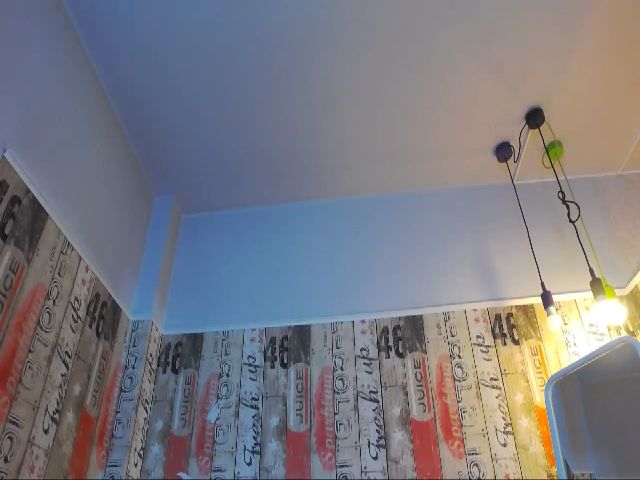 Live sex webcam photo for RubbyKalifha #269046772