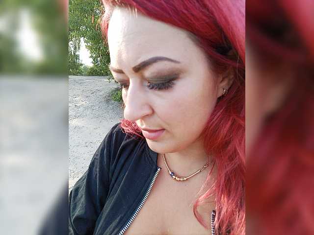 Live sex webcam photo for AlisaFist #269078385