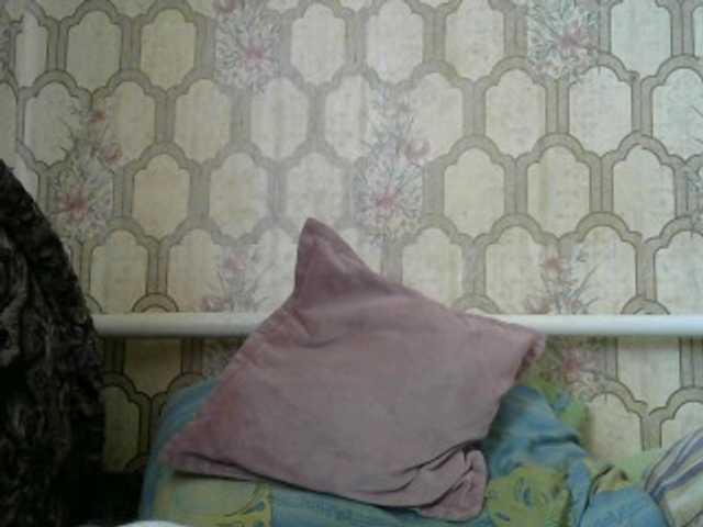 Live sex webcam photo for REPTILIAY #269074025