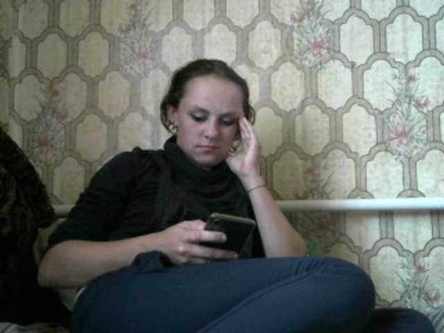 Live sex webcam photo for REPTILIAY #269079462