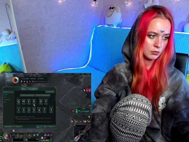 Live sex webcam photo for KiraLiLime #287990111