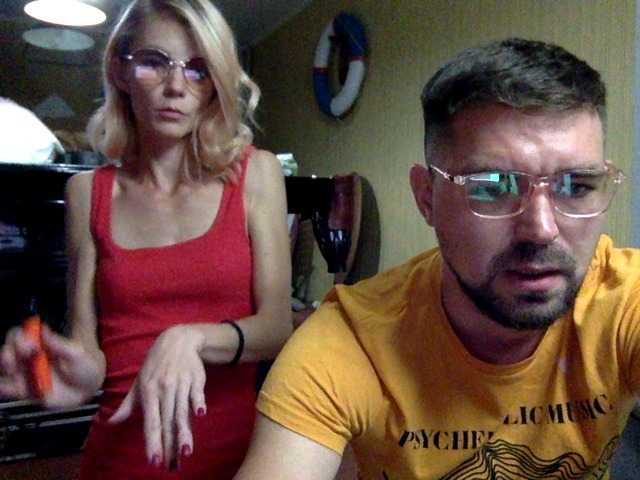 Live sex webcam photo for trahobab1 #269063544