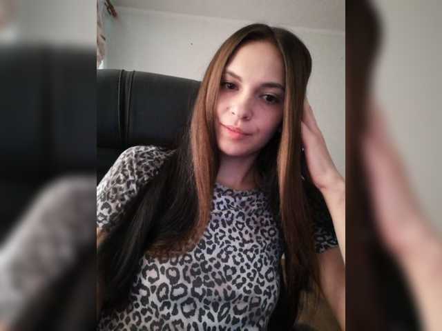Live sex webcam photo for ProstoAlisa #269090784