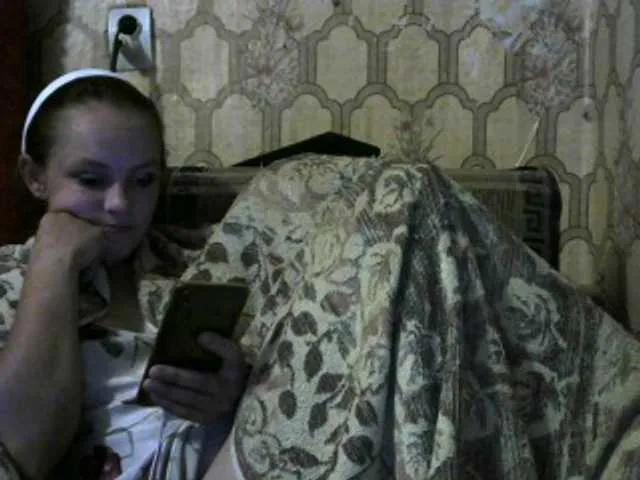 Live sex webcam photo for REPTILIAY #269107376