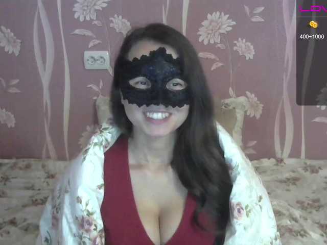 Live sex webcam photo for -Smetanka- #269143710