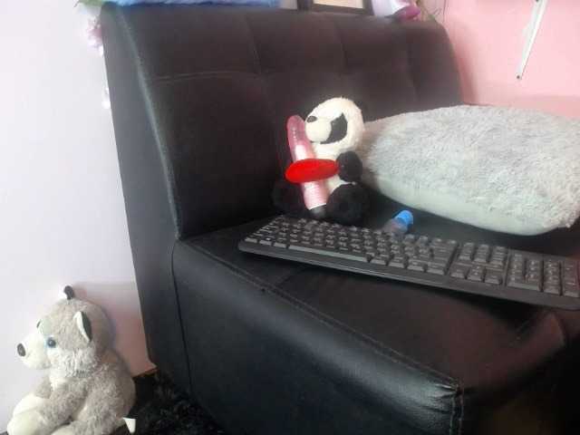 Live sex webcam photo for agataa #269130122