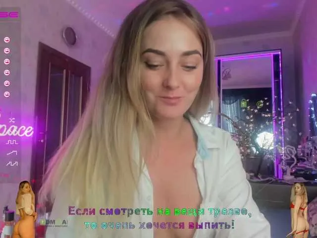 Live sex webcam photo for -JuliaSpace- #269156996