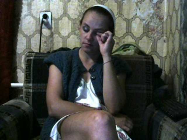 Live sex webcam photo for REPTILIAY #269149811