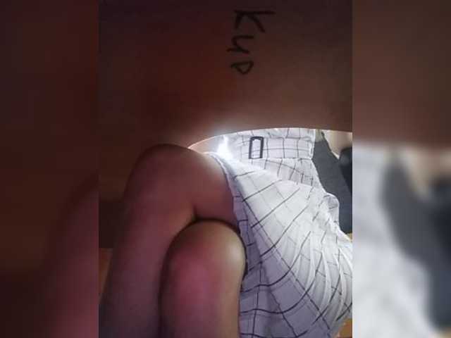 Live sex webcam photo for ula2015 #269172248