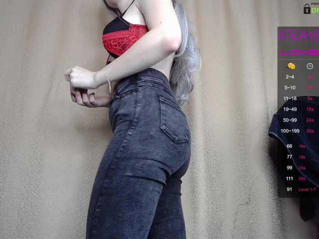 Live sex webcam photo for Mila18777 #269164958