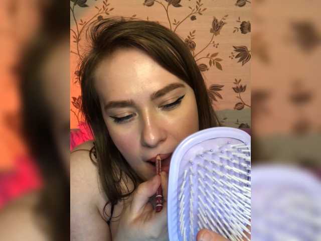 Live sex webcam photo for Mona-Liza #269177195