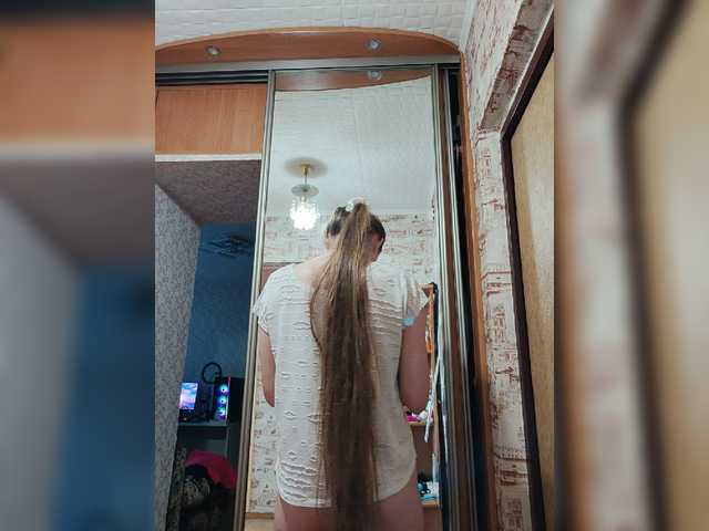 Live sex webcam photo for Littlexterry #269172492