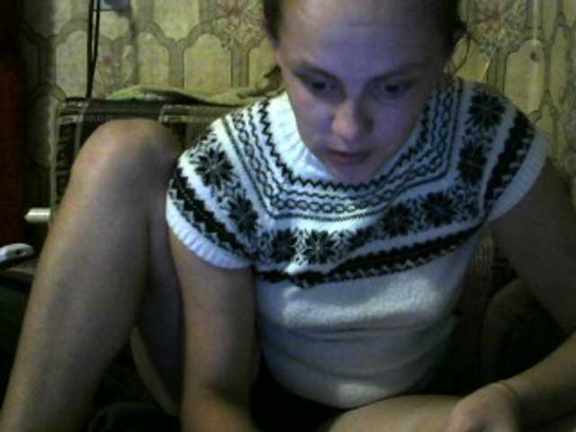Live sex webcam photo for REPTILIAY #269199444