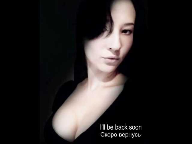 Live sex webcam photo for RenieCalm #269183153