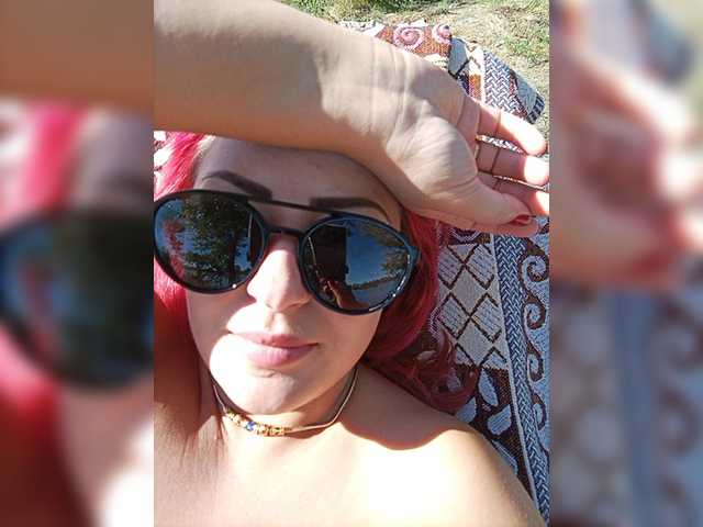 Live sex webcam photo for AlisaFist #269214619