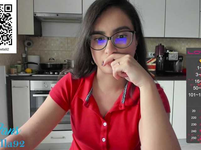 Live sex webcam photo for ElaVanderbilt #269215595