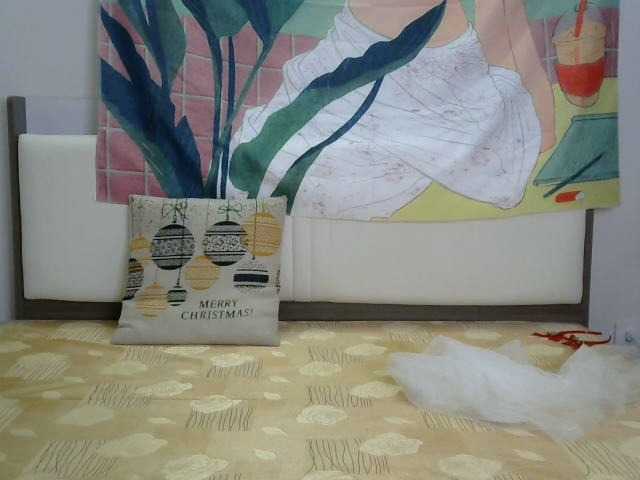 Live sex webcam photo for Areumbaby #269215518