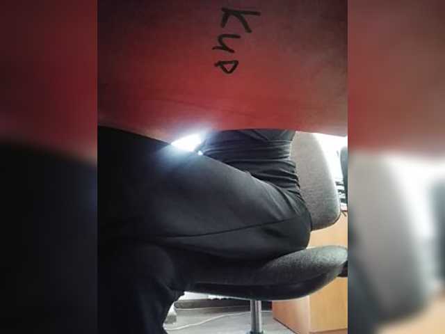 Live sex webcam photo for ula2015 #269236274