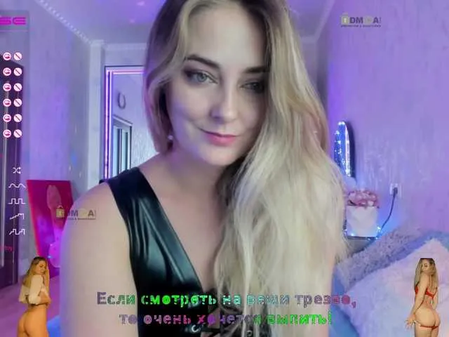 Live sex webcam photo for -JuliaSpace- #269236141