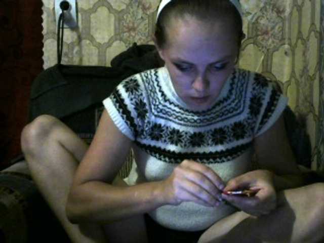 Live sex webcam photo for REPTILIAY #269242641