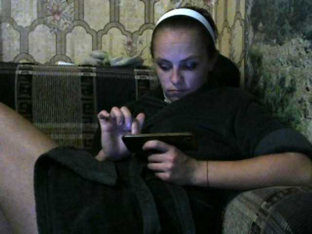 Live sex webcam photo for REPTILIAY #269246398