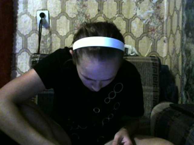 Live sex webcam photo for REPTILIAY #269261762