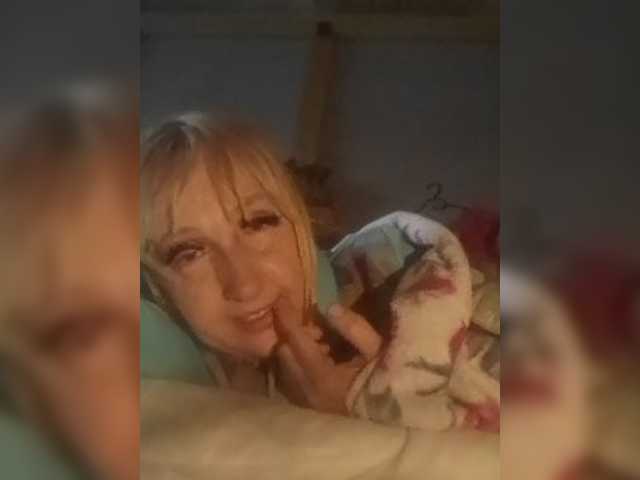 Live sex webcam photo for pautina100 #269250927