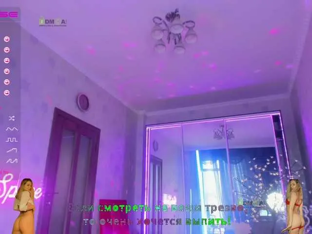 Live sex webcam photo for -JuliaSpace- #269274997