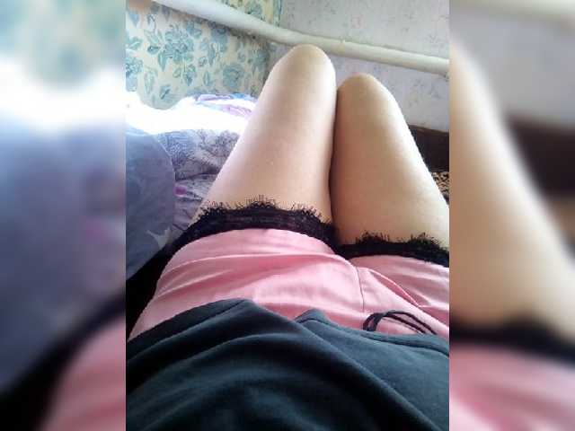 Live sex webcam photo for Alexaksandra #269275744