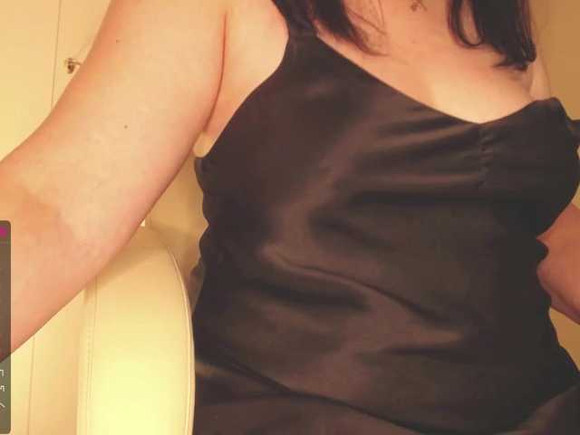 Live sex webcam photo for brunetochka77 #269275532