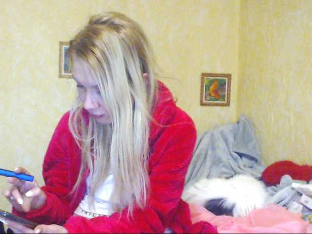 Live sex webcam photo for DeoMatissta #269285591