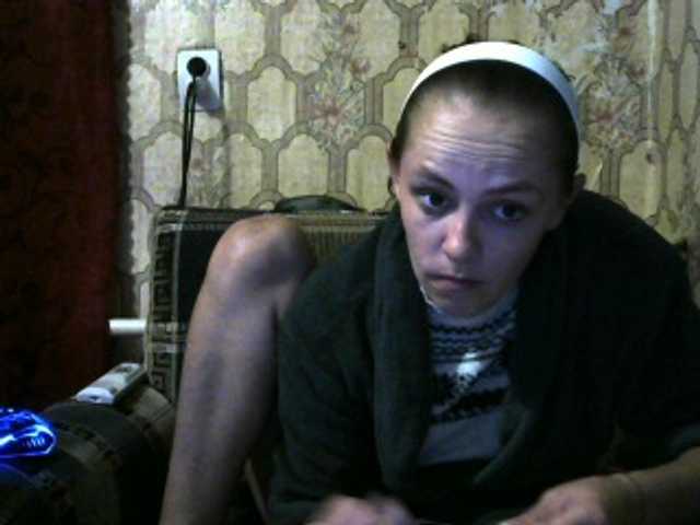 Live sex webcam photo for REPTILIAY #269285251