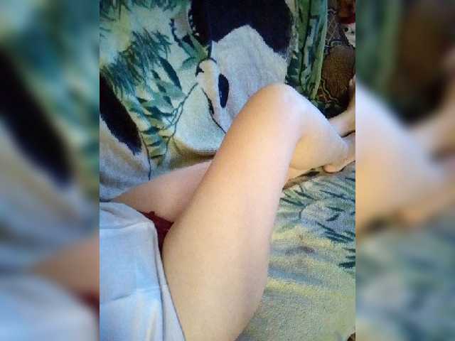 Live sex webcam photo for Alexaksandra #269320548