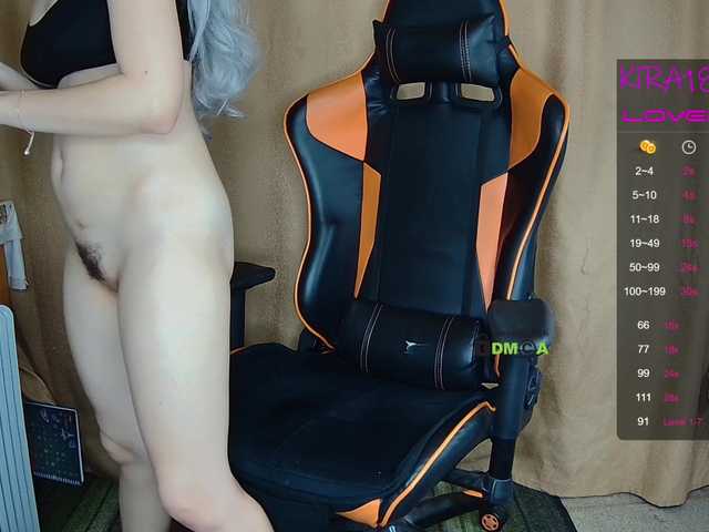 Live sex webcam photo for Mila18777 #269334823