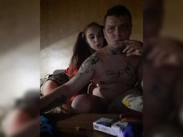 Live sex webcam photo for Revenge55 #269349584