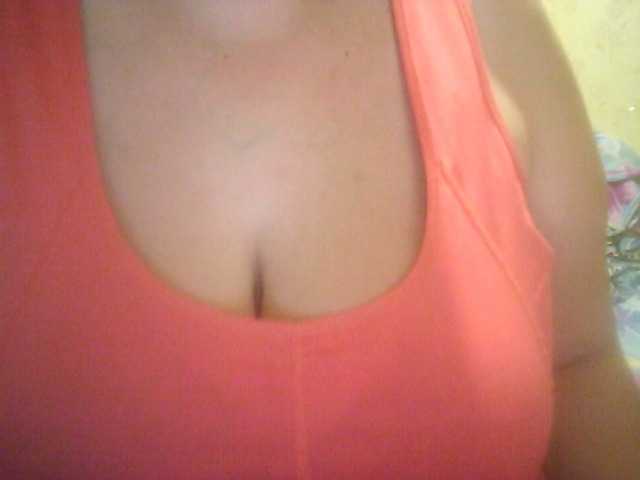 Live sex webcam photo for Milashka93 #269355734