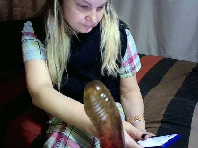 Live sex webcam photo for kolitoo #269365770