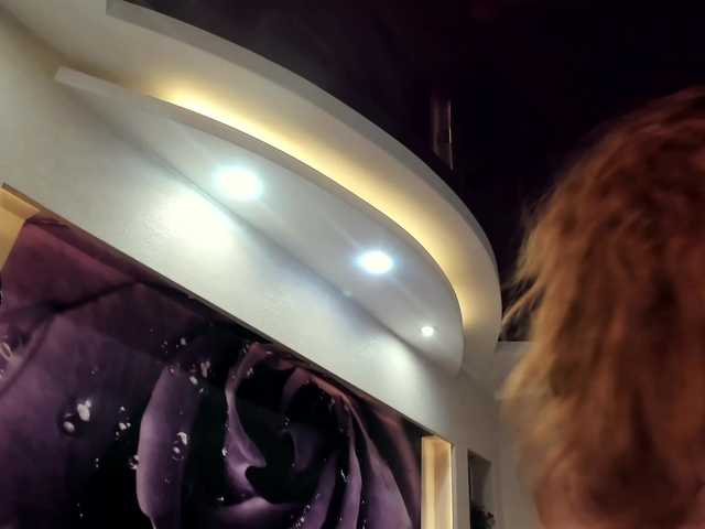 Live sex webcam photo for ladybigsmile #269360863