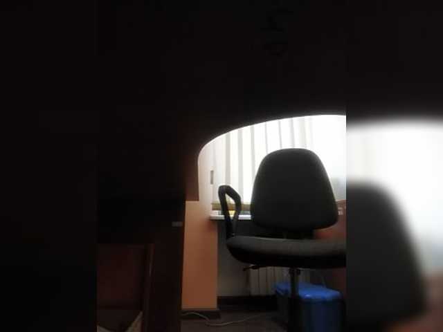 Live sex webcam photo for ula2015 #269391894