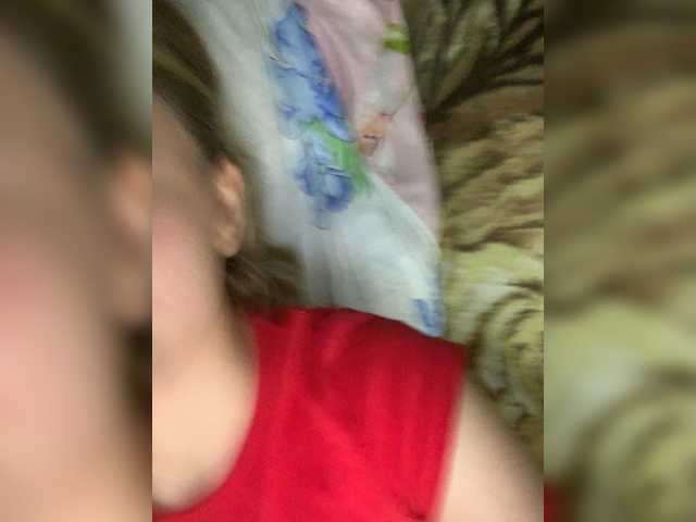 Live sex webcam photo for YourDreamms #269386945