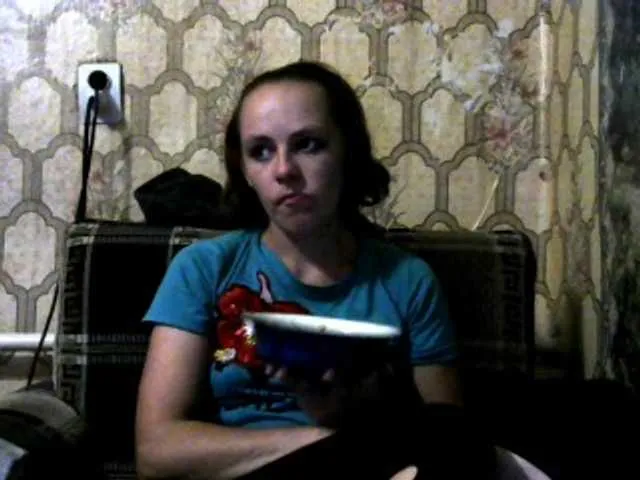 Live sex webcam photo for REPTILIAY #269429434